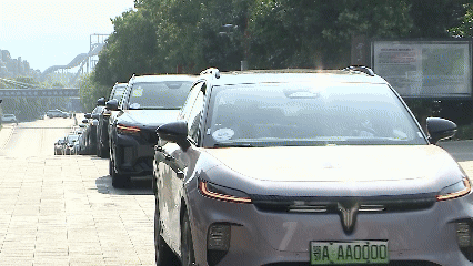 首届京堰新能源汽车拉力赛鸣笛发车-有驾 首届京堰新能源汽车拉力赛鸣笛发车-有驾