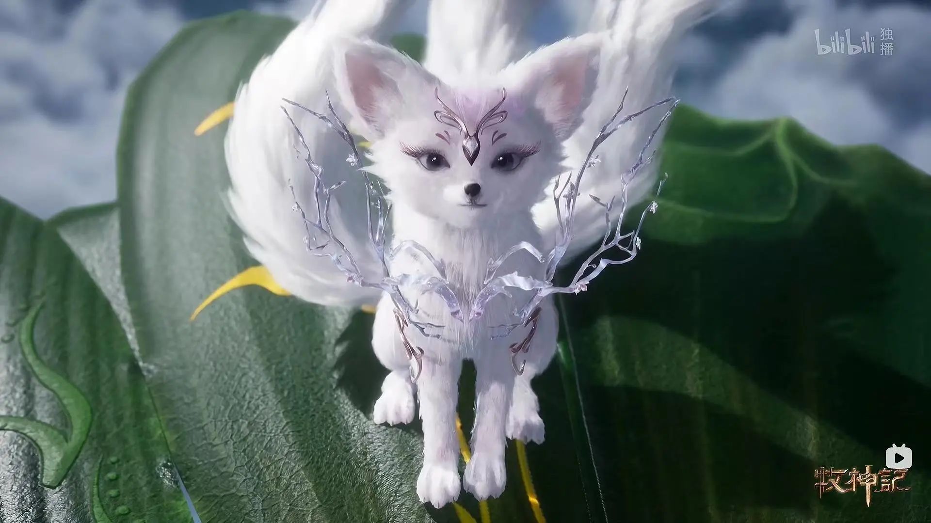 《牧神记》"狐灵儿"的来历和结局,为何又差点成为秦牧的妻子?