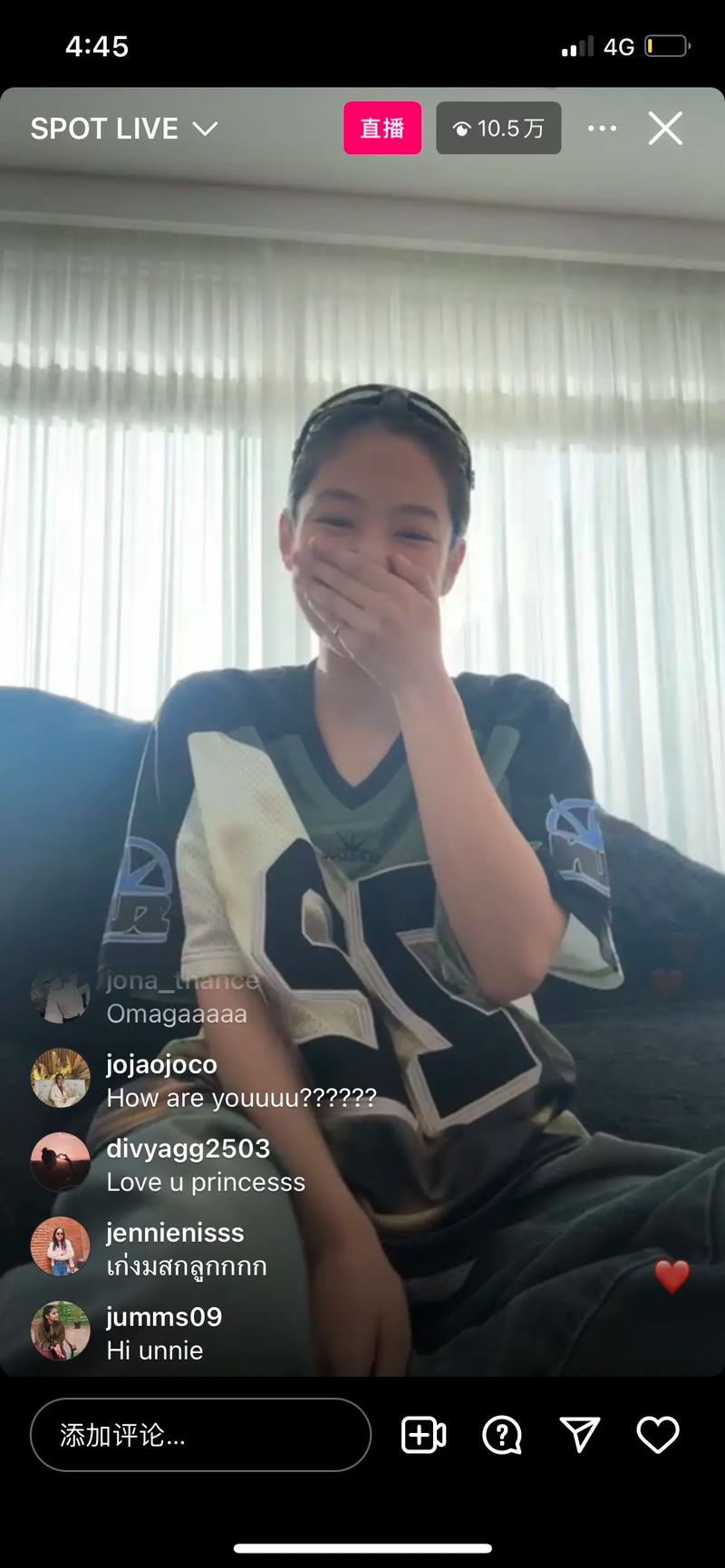 jennie 直播惊现新男友?外网热议:这画面太刺激了!