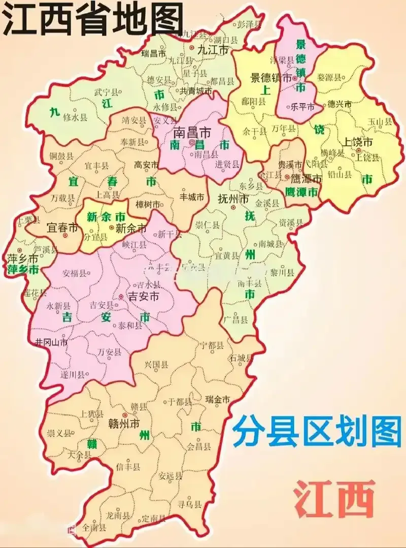 江西地理位置超优越的10个县