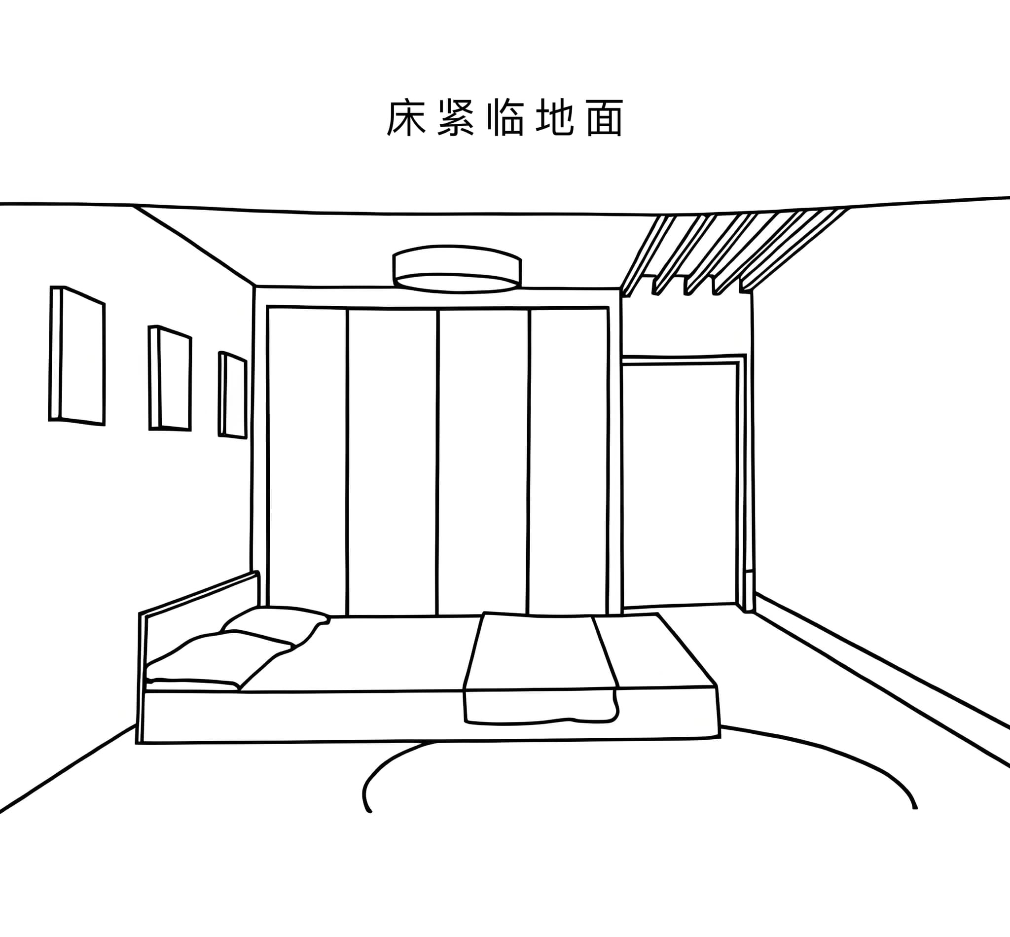 空床不空运!玄学专家:长期不睡的床一定要摆这2物,否则损福
