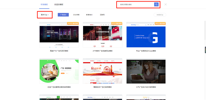 创立网站基础教程_创建网站的基本流程有哪些 创立网站基础教程_创建网站的基本流程有哪些