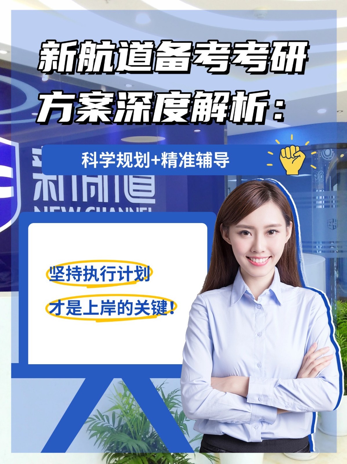 包含东方医院代挂专家号加代问诊复杂病例深度梳理,诊疗更精准的词条 包含东方医院代挂专家号加代问诊复杂病例深度梳理,诊疗更精准的词条