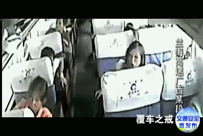 「安全带=生命带」雨天操作不当酿事故,幸亏系了安全带-有驾 「安全带=生命带」雨天操作不当酿事故,幸亏系了安全带-有驾