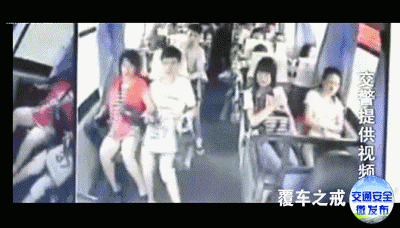 「安全带=生命带」雨天操作不当酿事故,幸亏系了安全带-有驾 「安全带=生命带」雨天操作不当酿事故,幸亏系了安全带-有驾