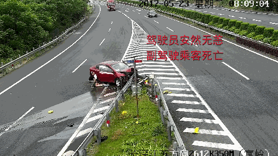 「安全带=生命带」雨天操作不当酿事故,幸亏系了安全带-有驾 「安全带=生命带」雨天操作不当酿事故,幸亏系了安全带-有驾