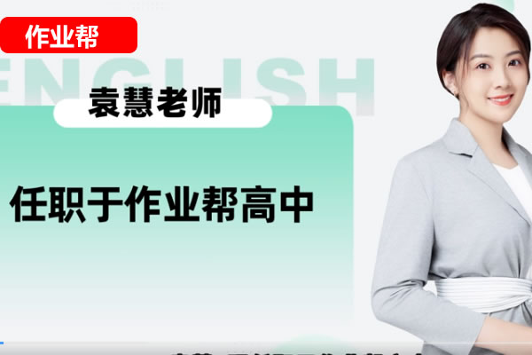 给老师刷网课(刷课老师会发现吗)