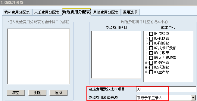 权重比怎么算_权重占比如何计算