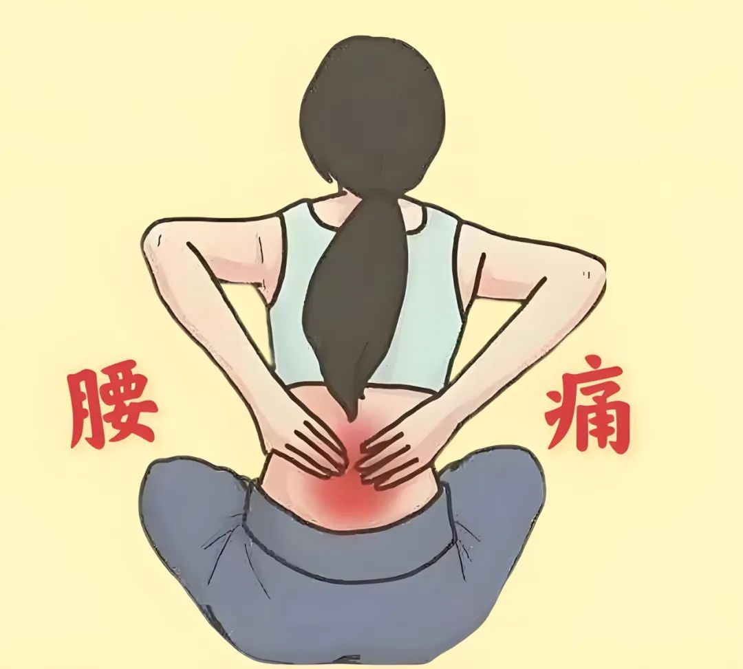 产后腰疼自救黄金期!错过这6个月,当心变成老毛病!