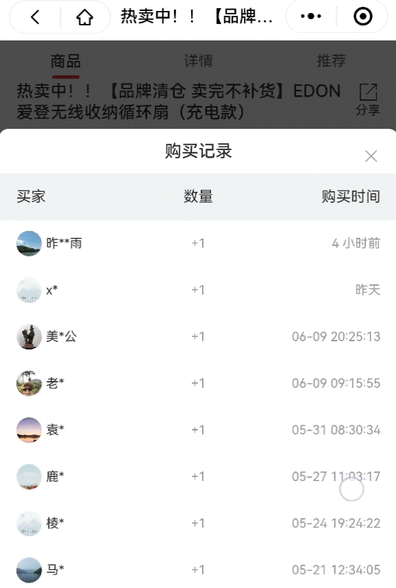 卷疯了!竟用「特斯拉电池」做“强力”循环-有驾 卷疯了!竟用「特斯拉电池」做“强力”循环-有驾