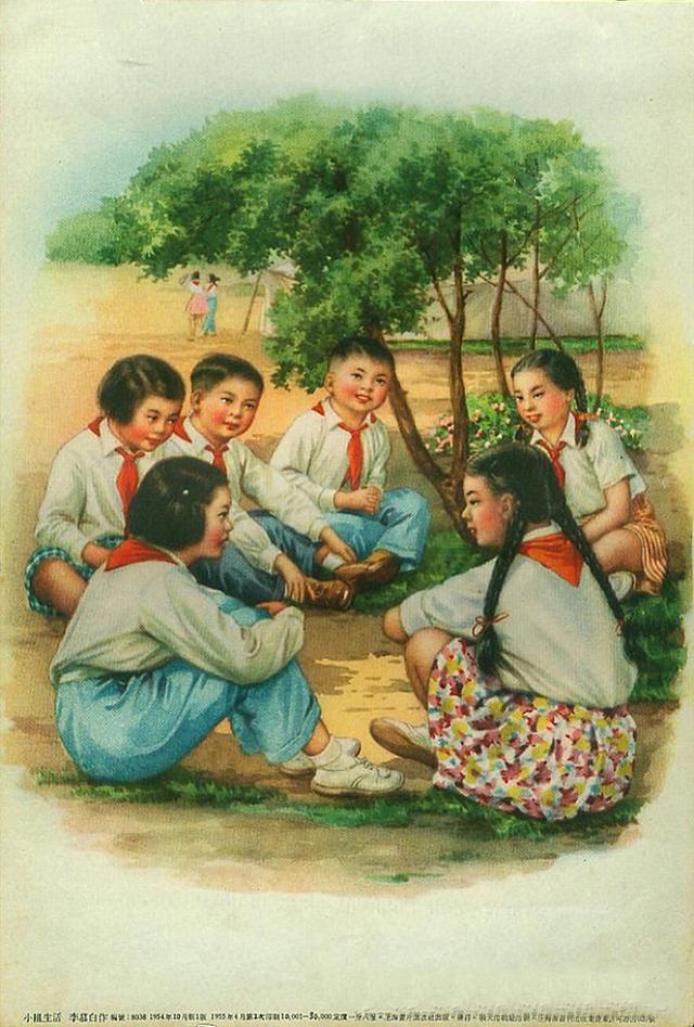 一组50年代的年画:父辈们的童年记忆!