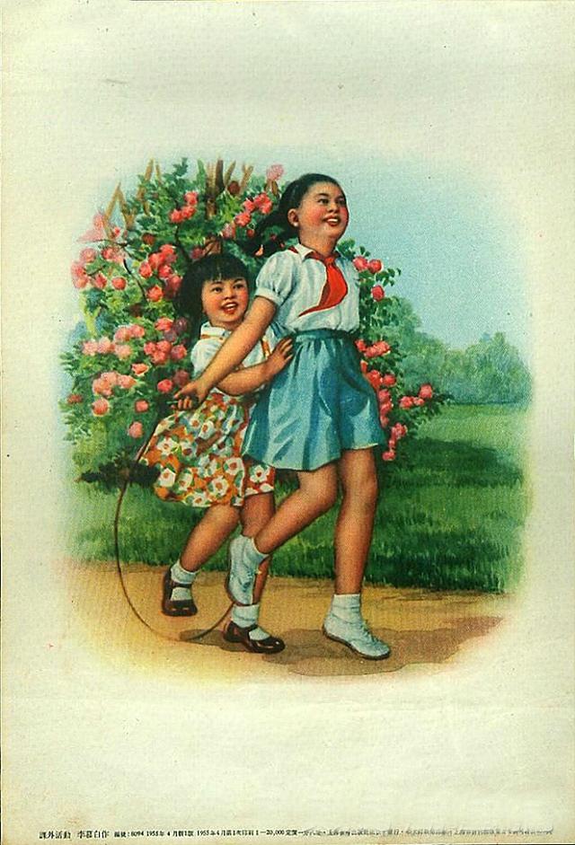 一组50年代的年画:父辈们的童年记忆!
