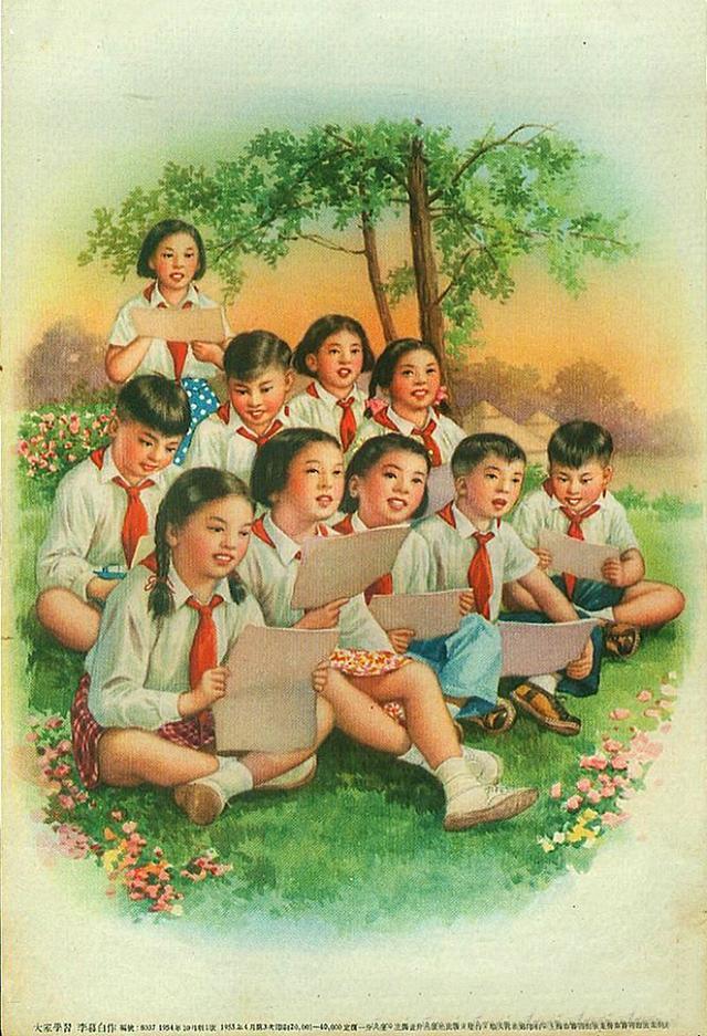 一组50年代的年画:父辈们的童年记忆!