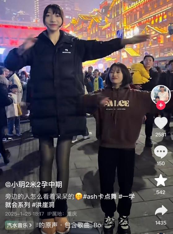 四川"女巨人"身高2.10米,和1.68米重庆小伙未婚先孕,如今怎样