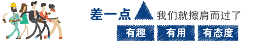 老司机:费钱都是小事,关键真的很毁车-有驾 老司机:费钱都是小事,关键真的很毁车-有驾