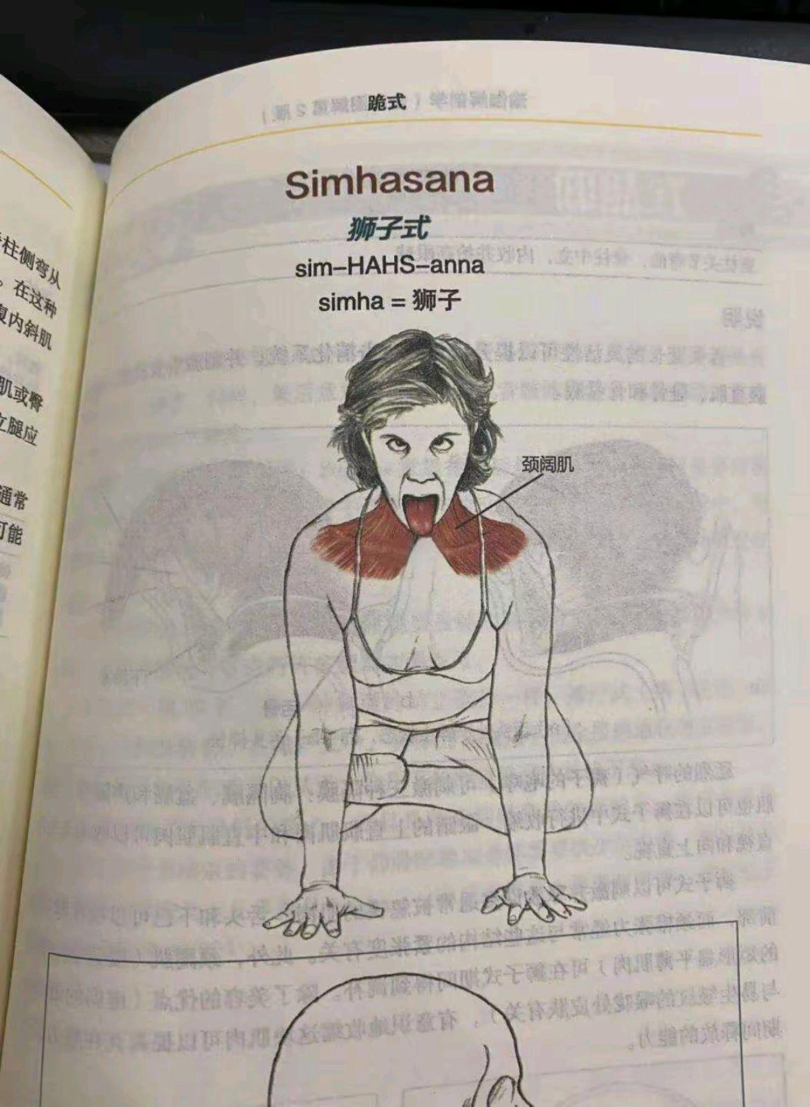 中年女性运动穿搭变脸术同一件衣服运动前后差距堪比换头