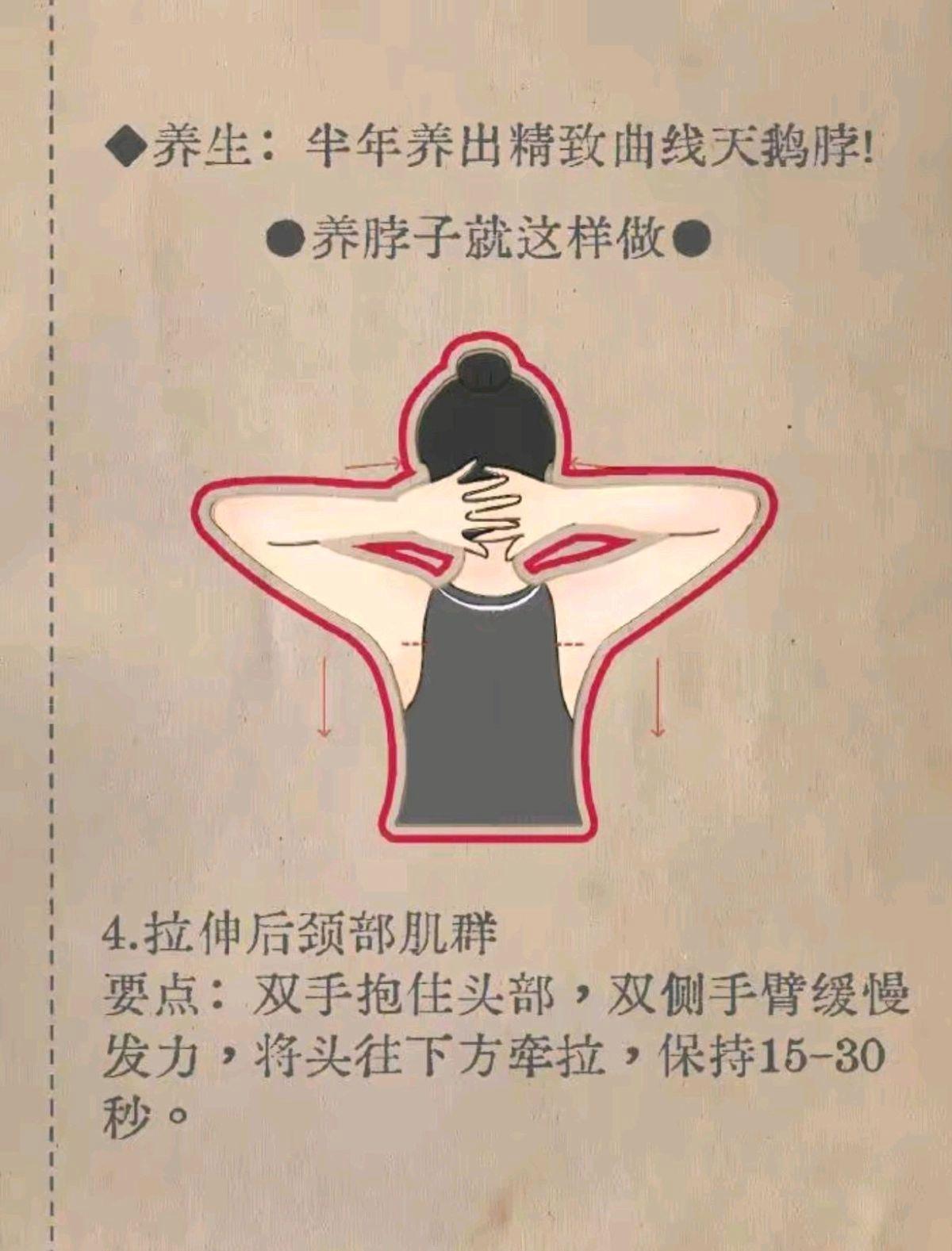 中年女性运动穿搭变脸术同一件衣服运动前后差距堪比换头
