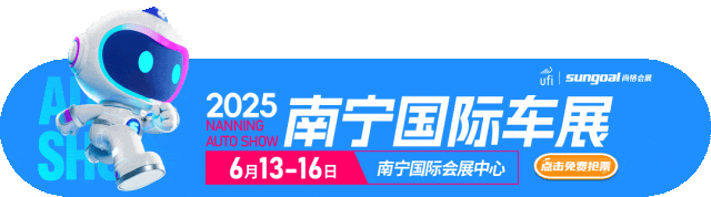 购车想省钱?看看这些补贴!-有驾 购车想省钱?看看这些补贴!-有驾