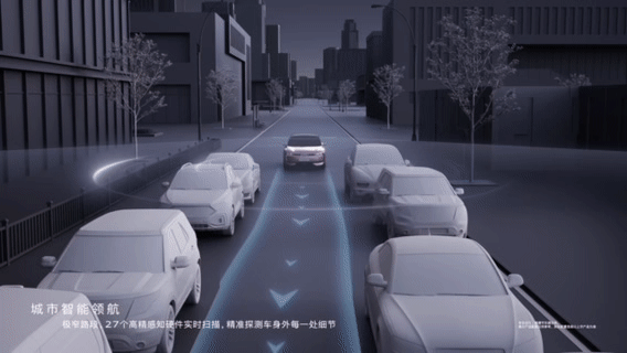 从自主到合资无一失手!Momenta与AUDI打造E5 Sportback制胜之道-有驾 从自主到合资无一失手!Momenta与AUDI打造E5 Sportback制胜之道-有驾