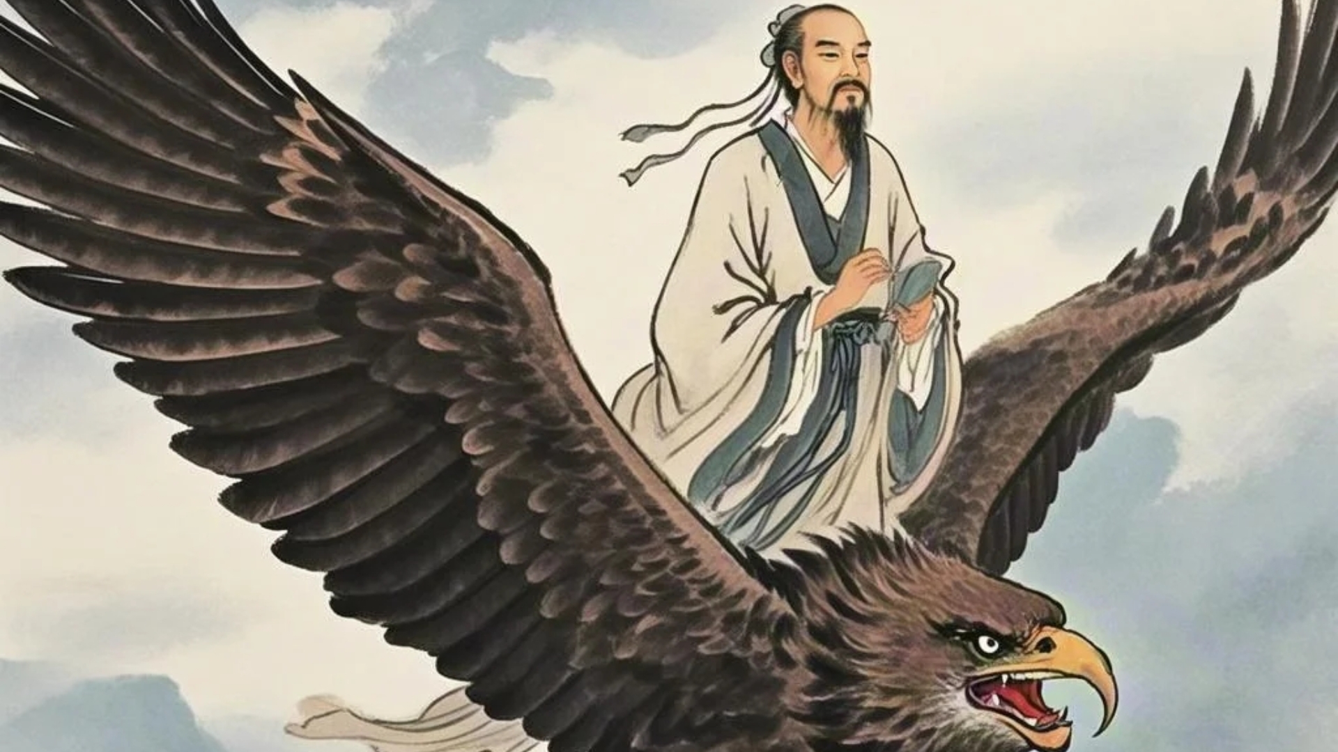 他在《庄子·外物》有"饰小说以干县令,其于大达亦远矣"