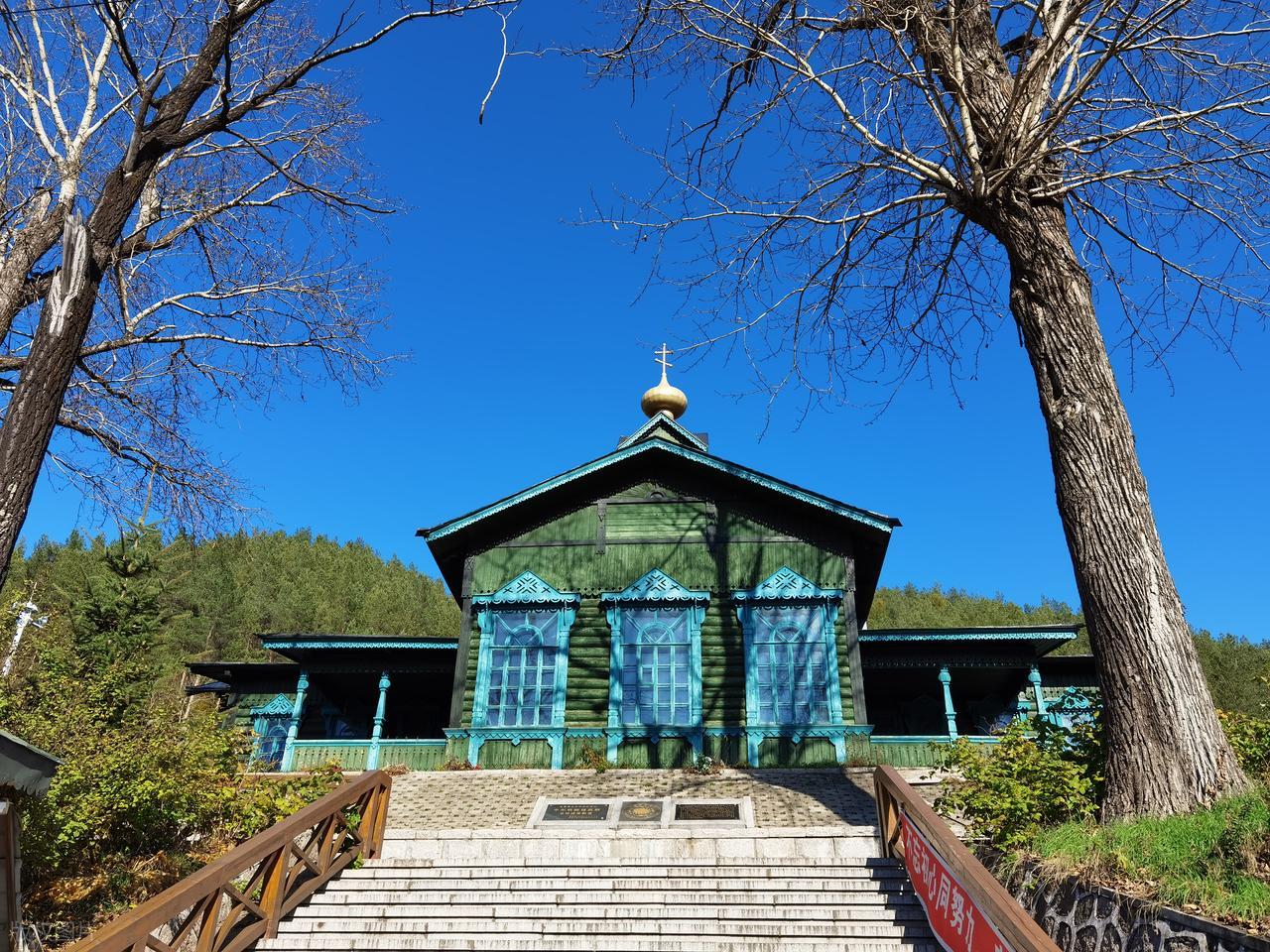 黑龙江横道河子镇:在东北边陲,邂逅百年俄式风情