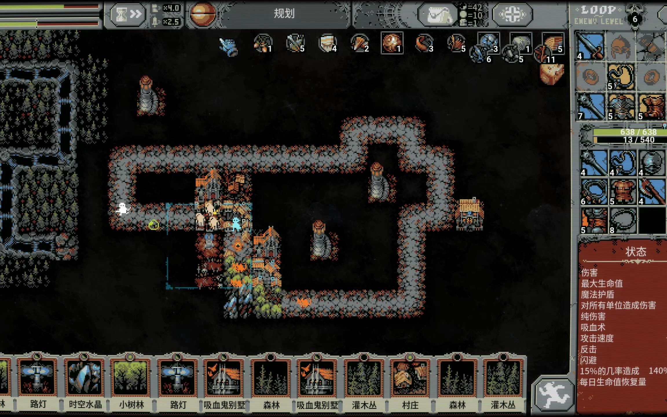 十大经典单机塔防游戏