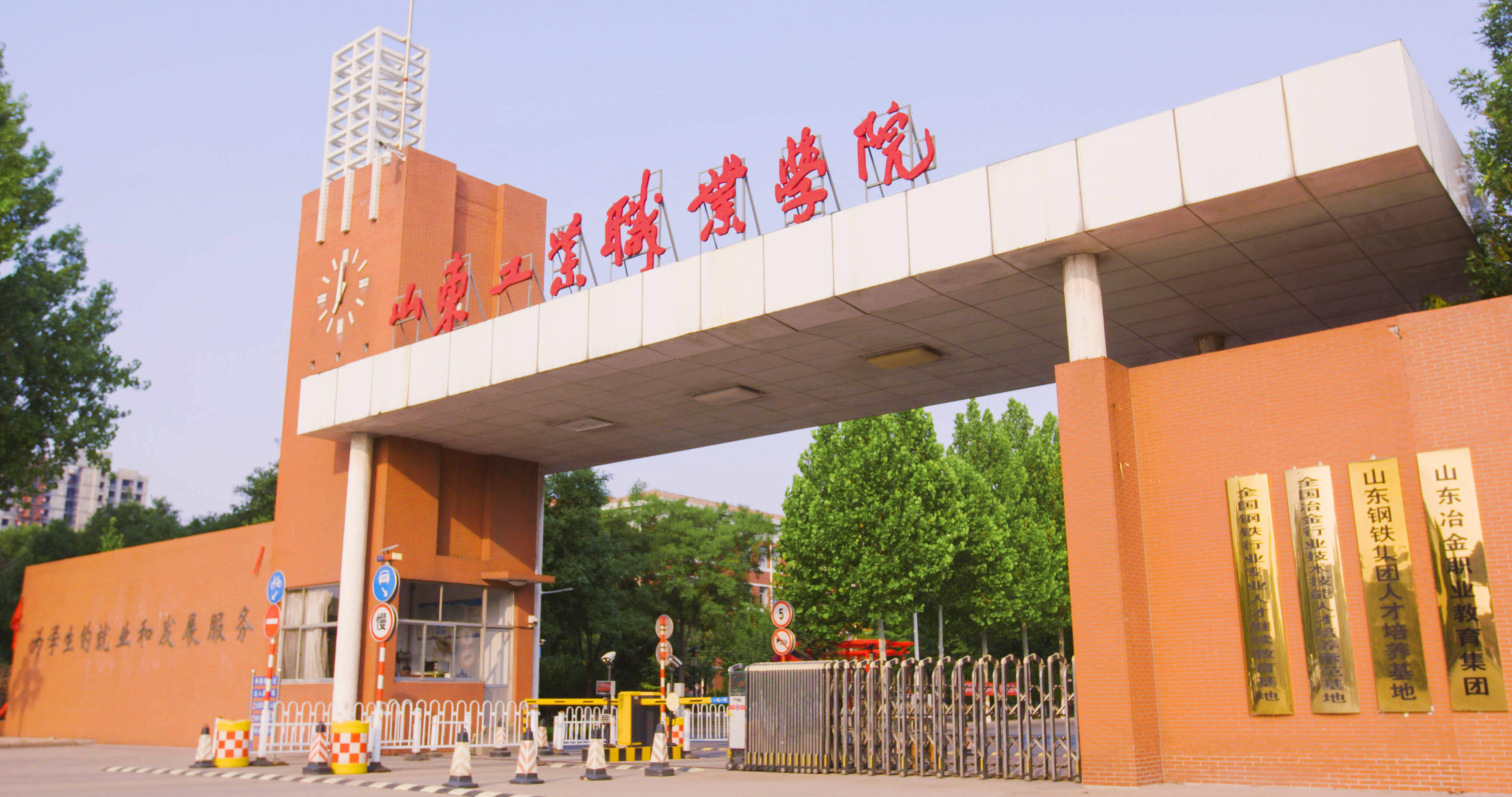 山东这所高职直属省部委,毕业生容易进大企业,300多分就能上