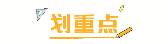 160000㎡大展即将开启!最全观展攻略请查收-有驾 160000㎡大展即将开启!最全观展攻略请查收-有驾