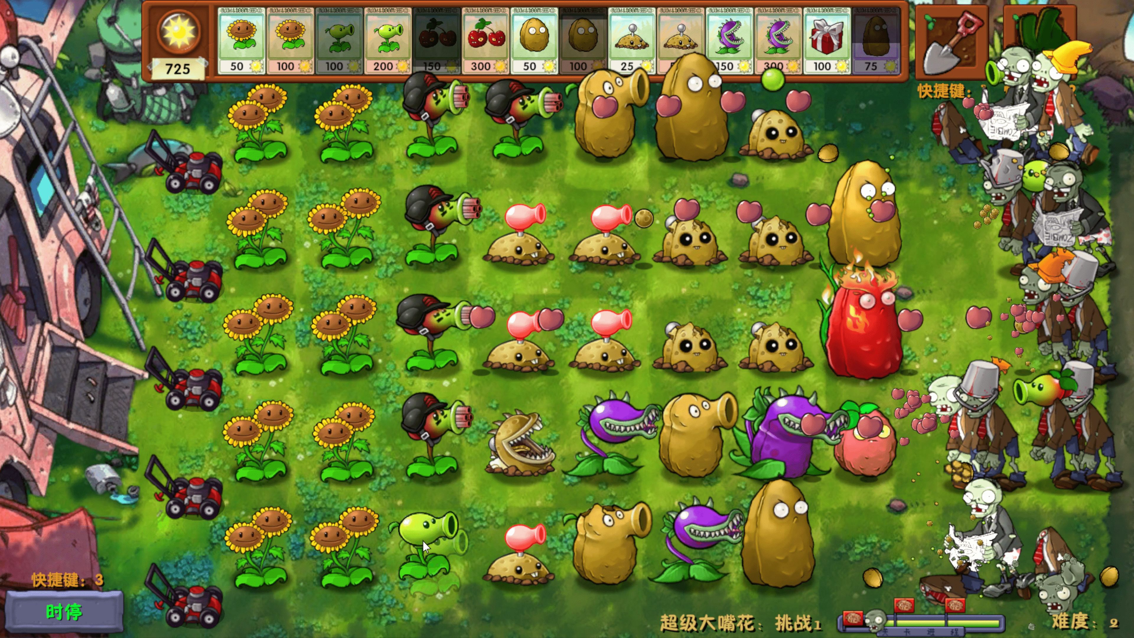 十大经典单机塔防游戏