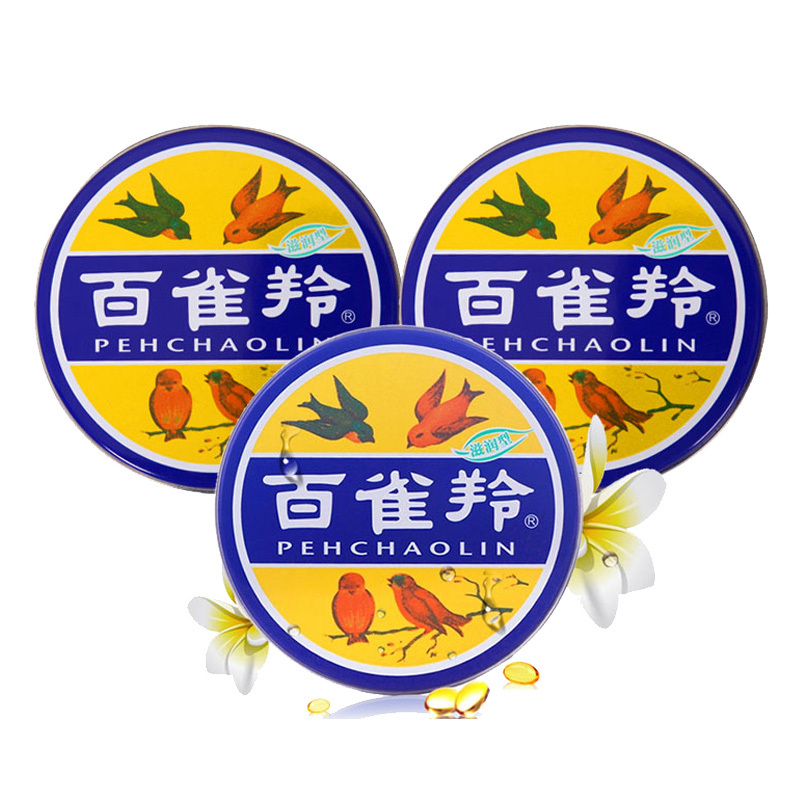 百雀羚:传统优势能否抵御新兴品牌冲击?