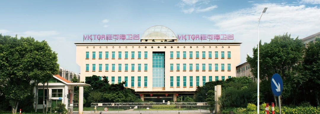 维可陶卫浴:服务365,为美好生活保驾护航!