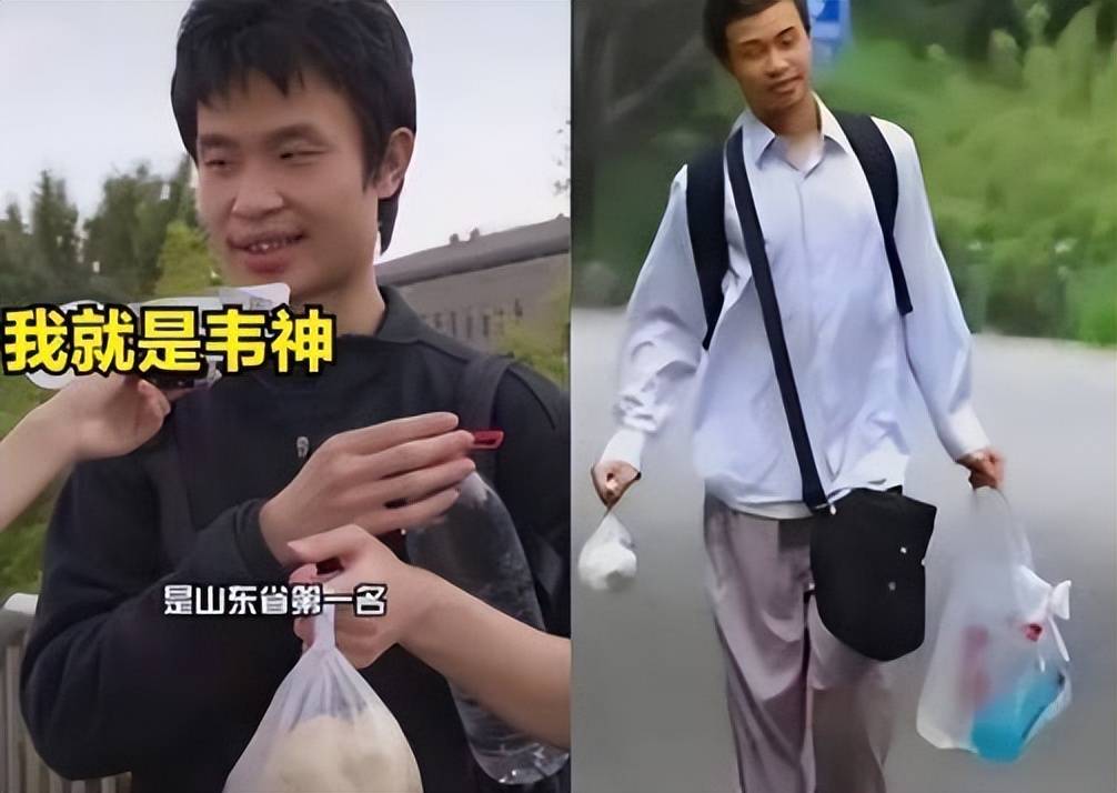 北大韦神开通账号!一条动态吸粉150万,带外甥爬长城,合影拘谨