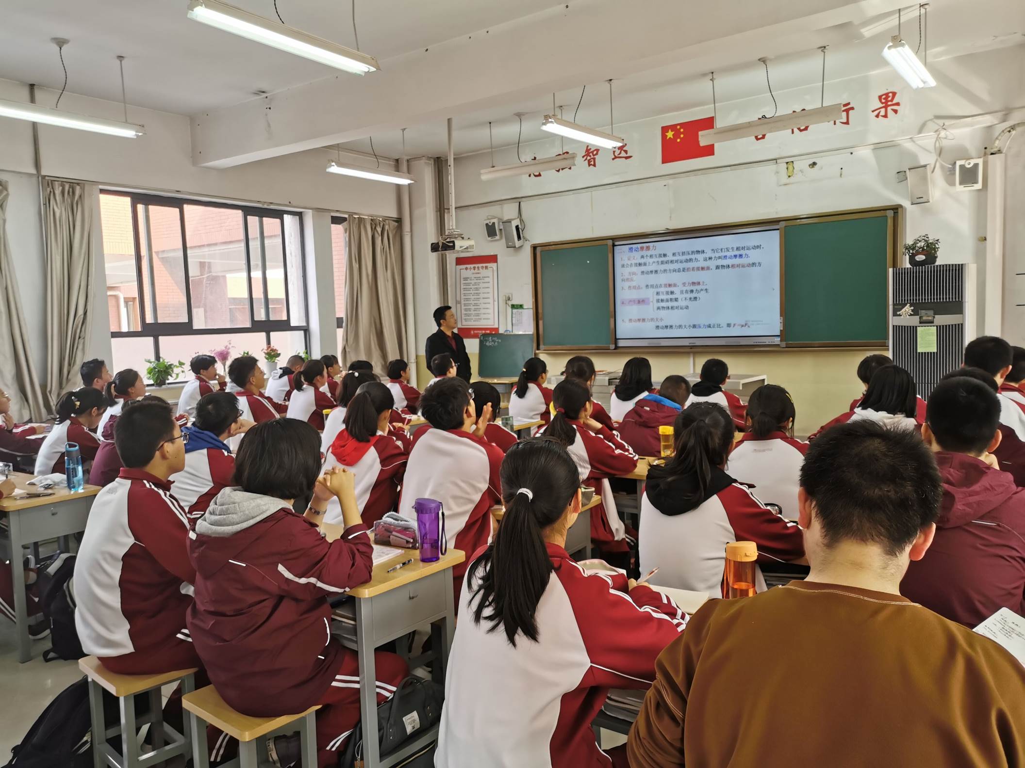 上课上课图片课堂图片学生上课的图片学生上课照片上课照片课堂照片