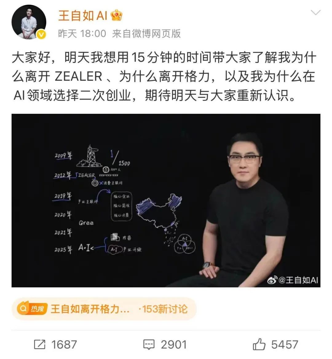 ̹�ԡ���Ǯ�족������������AI��ҵ������л�����顢�׾�