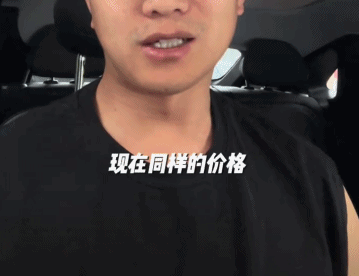 觉得“自降身价”就能大卖的新能源车企,太小看低端市场了-有驾 觉得“自降身价”就能大卖的新能源车企,太小看低端市场了-有驾
