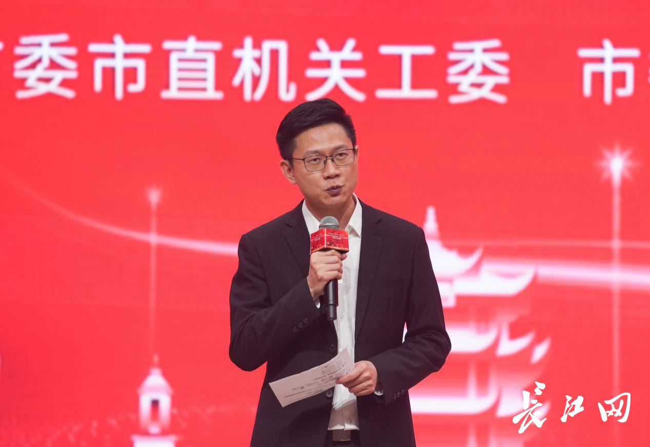 武汉市直机关讲好讲活党的创新理论 让"支点意识"入脑入心