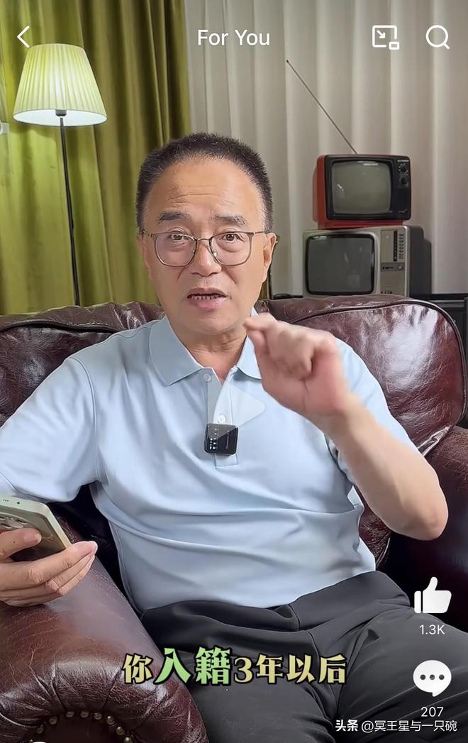 樊振东去德甲,气氛凝重:央视蔡猛回应,连入籍,技术外流都谈