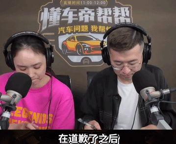 觉得“自降身价”就能大卖的新能源车企,太小看低端市场了-有驾 觉得“自降身价”就能大卖的新能源车企,太小看低端市场了-有驾