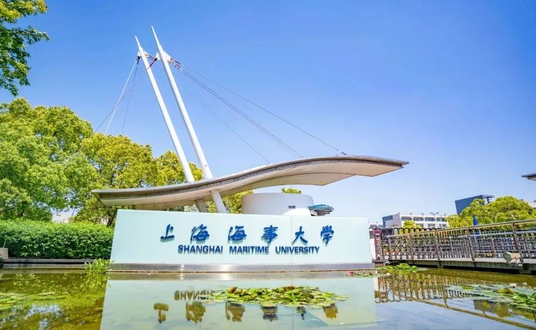 定了!近一个亿!上海海事大学高恒大厦装修,设计单位刚刚确定