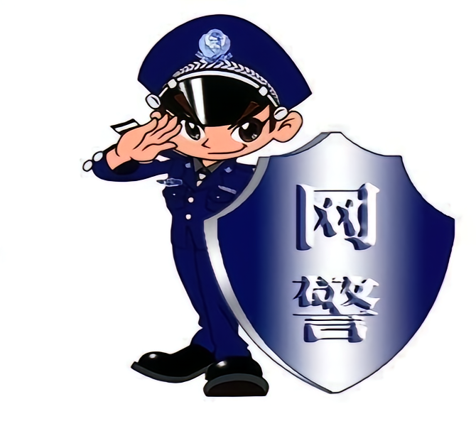 图片网监警徽公安已经入驻表情包警察的高考这两天刷到不少网警动态