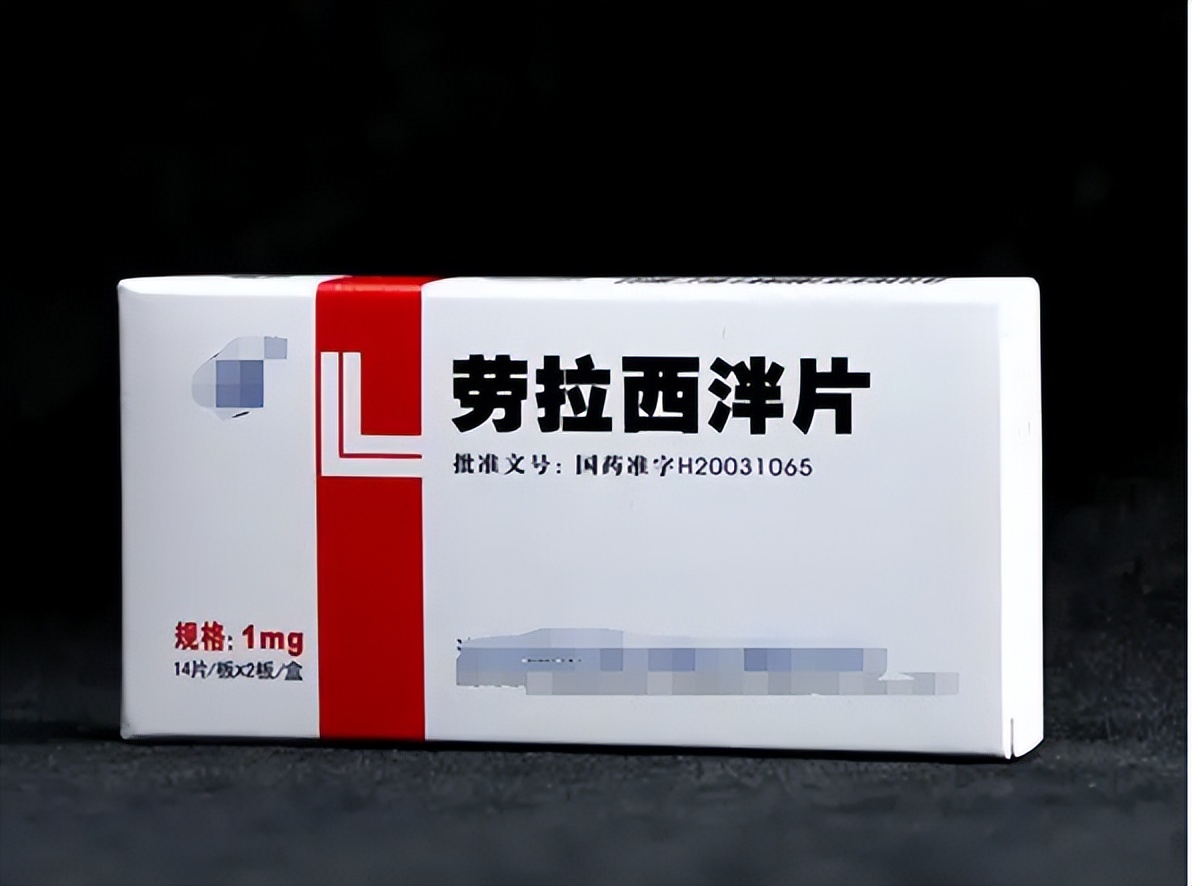 劳拉西泮是短效抗焦虑药,不可擅自停药,服用注意6点