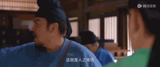 《长安的荔枝》上线让打工人共情，雷佳音又要出爆款了！-有驾