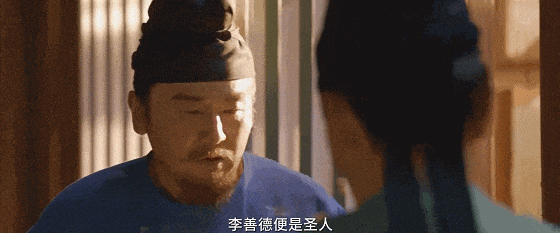 《长安的荔枝》上线让打工人共情，雷佳音又要出爆款了！-有驾