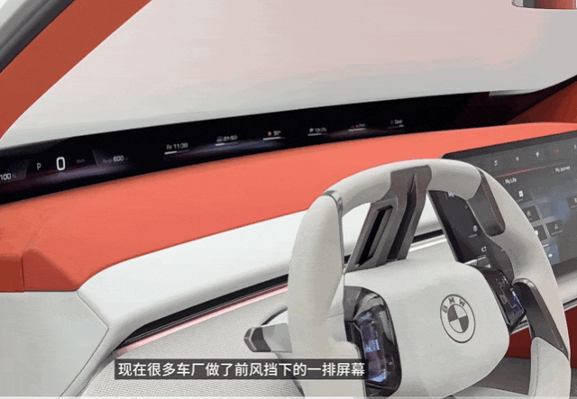 10大“奇葩”概念汽车设计盘点,最后一个太绝了-有驾 10大“奇葩”概念汽车设计盘点,最后一个太绝了-有驾