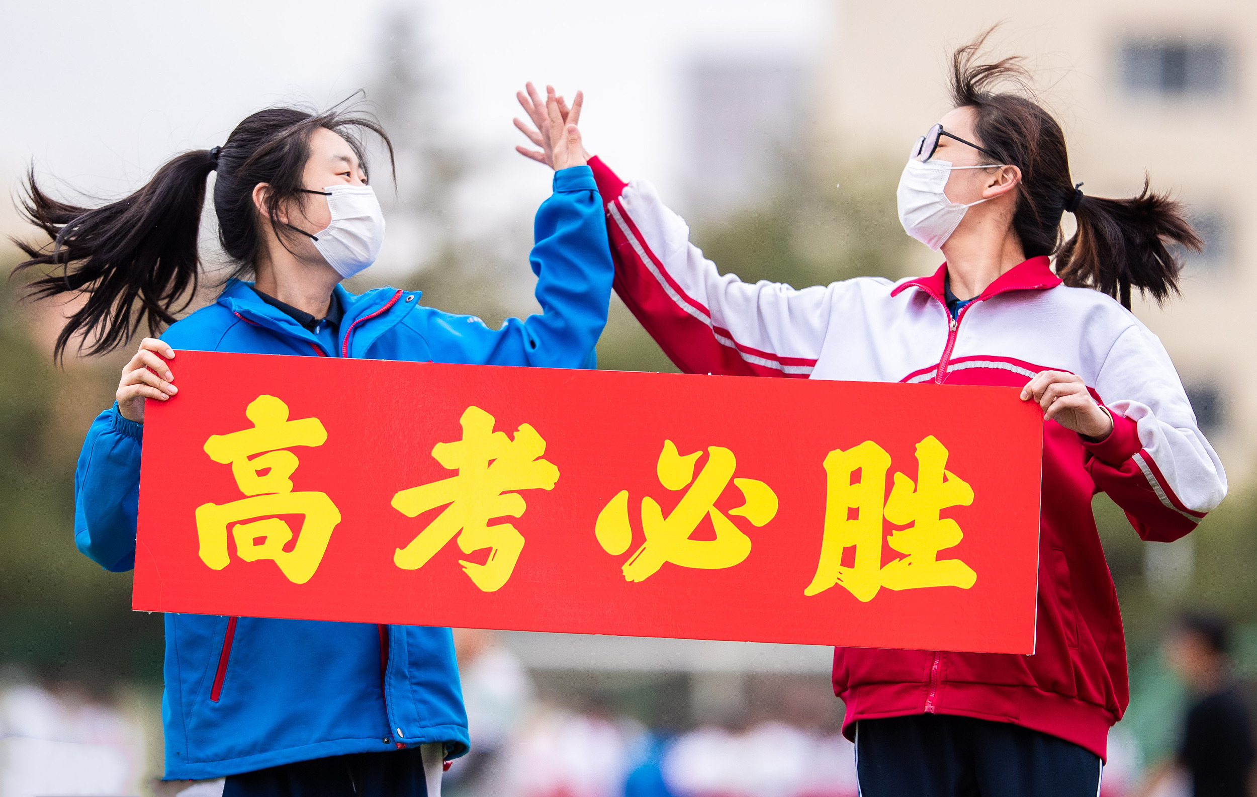 中国高考一本录取率,最高和最低的10个省份,京津沪遥遥领先