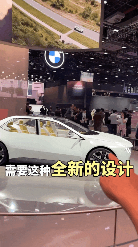 10大“奇葩”概念汽车设计盘点,最后一个太绝了-有驾 10大“奇葩”概念汽车设计盘点,最后一个太绝了-有驾