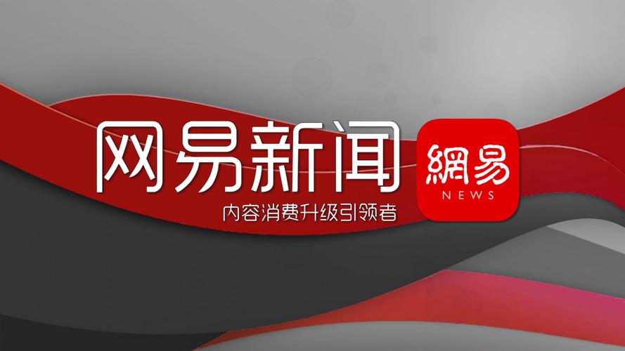 有什么比较好的新闻app的简单介绍