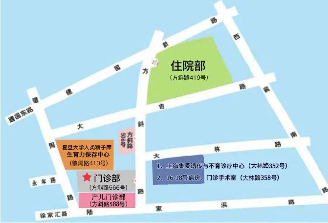 包含原武警总医院全天陪诊含挂号-及时解决你就医问题的词条