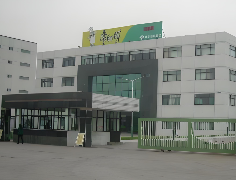 方便食品有限公司工人坠亡!企业被罚超50万