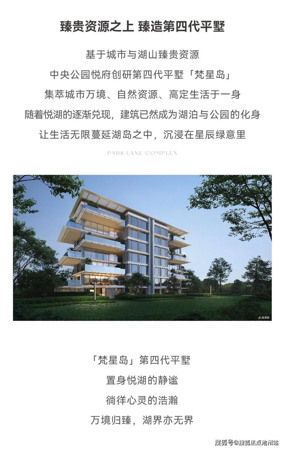 中央悦府官方网站_中央悦府官方网站入口